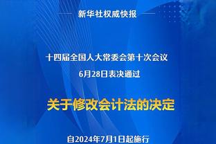 球迷热议梅西INS：在美国最大体育赛事的广告中不说一句英语